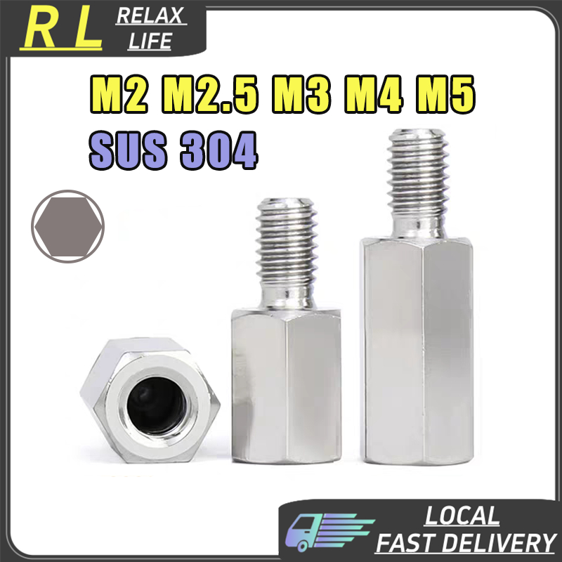 [RL] น็อตเสาหกเหลี่ยม น็อตเสา น็อตเสาสกรู สแตนเลส น็อต เสา M2 M2.5 M3 M4 M5 Hex Standoff Spacer PC 304 Stainless Steel