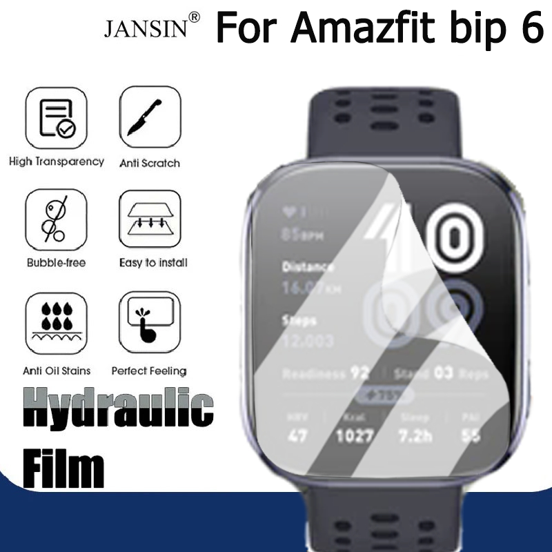 ฟิล์ม amazfit bip 6 TPU ฟิล์มไฮโดรเจล ฟิล์มกันรอย สําหรับ Amazfit Bip 6 GPS Smart Watch Film