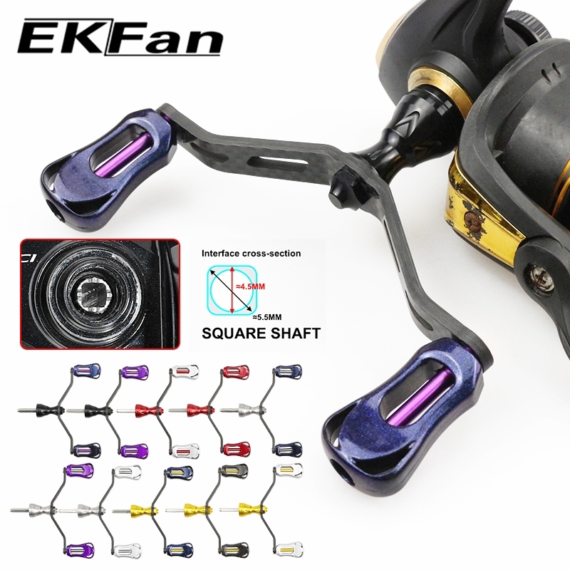 EKFan 115 มม.คาร์บอนไฟเบอร์สแควร์เพลา Spinning fishing Reel สําหรับ shimano ล็อคประเภท Reel ultralight ตกปลา Reel Wing Lure Reel Handle DIY อะไหล่ตกปลาทะเล