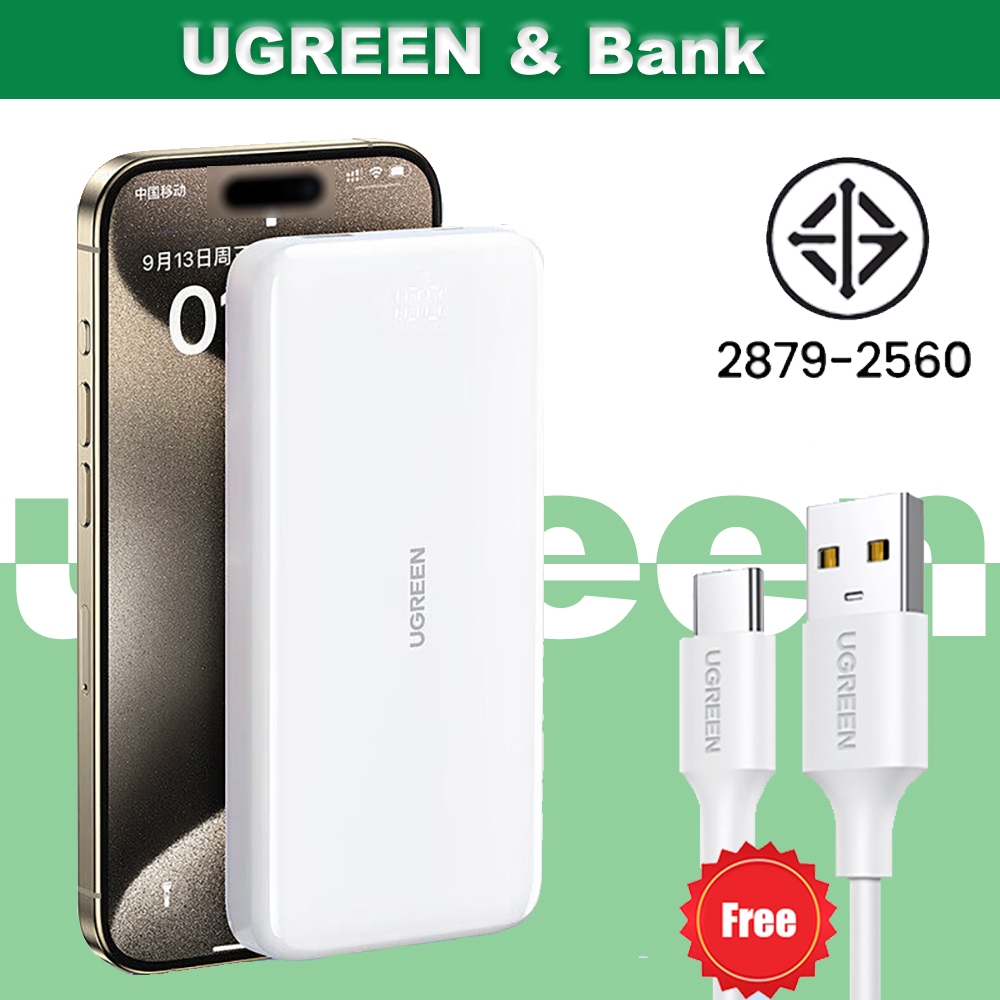 Ugree n PB200 PD20W 10000mAh พาวเวอร์แบงค์