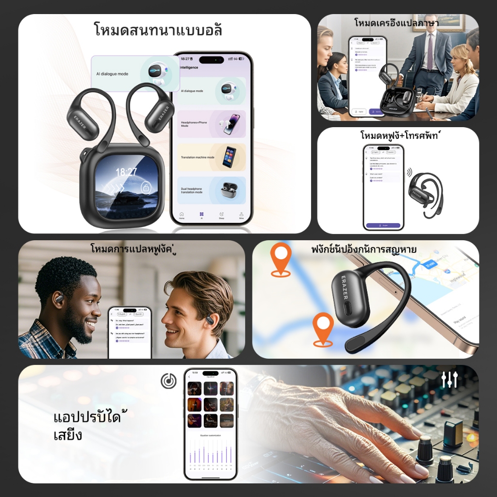 รูปภาพ 9