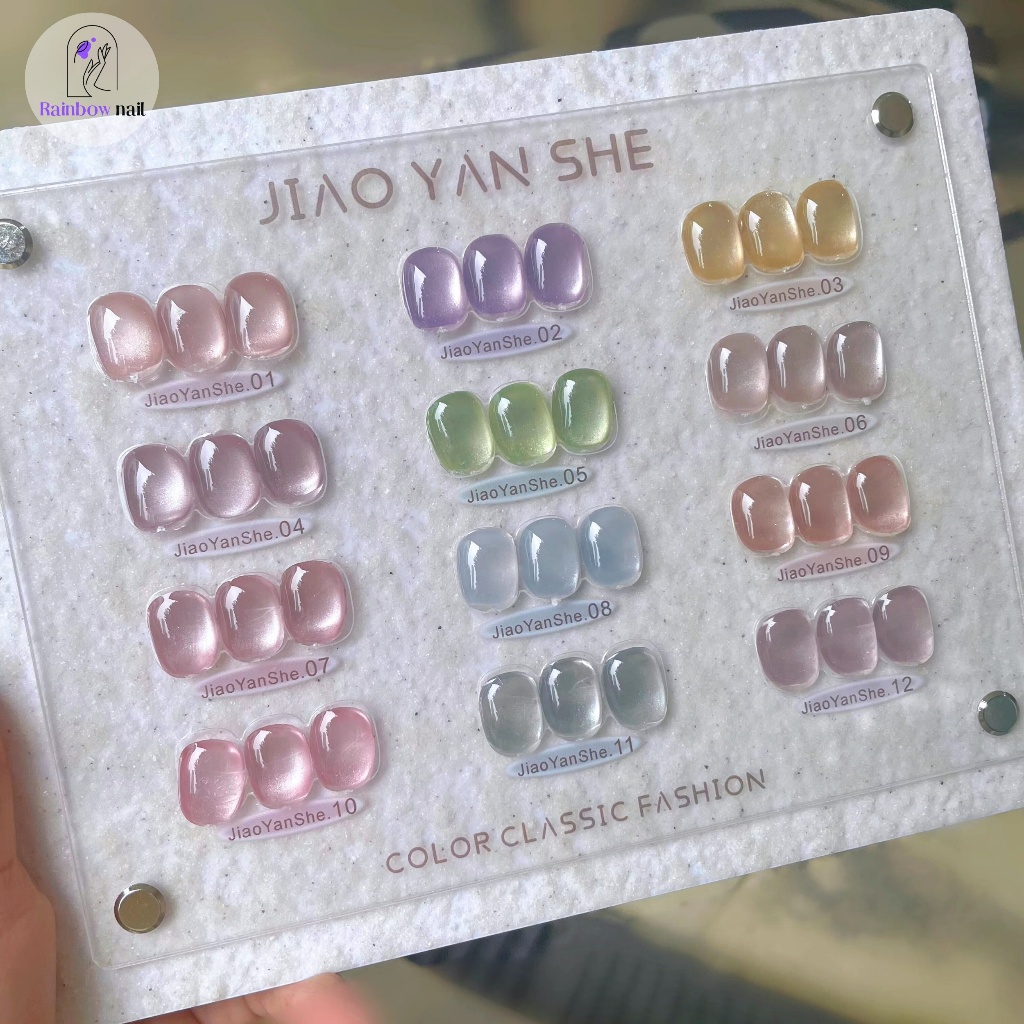 JYS ชุดยาทาเล็บเจล 12 สี เจลตาแมว เจลลูกแก้ว เจลแคทอายเนื้อซาติน (JIAO YAN SHE) พร้อมแผนภูมิสีฟรี