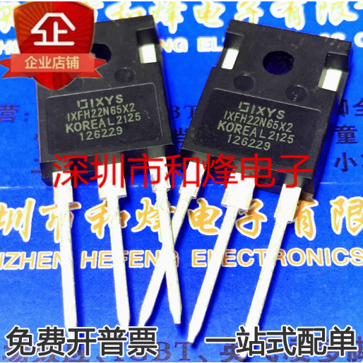 1-5pcs IXFH22N65X2 IXFH26N50P3 IXFH12N100Q IXFH4N100Q IXFH13N80 IXFH11N80 IXFH13N90 TO-247 MOSFET แบ
