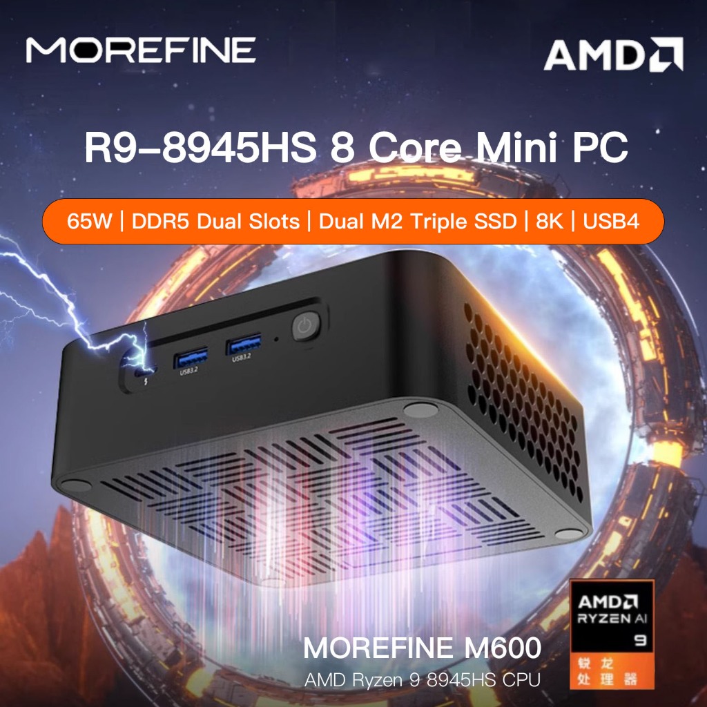 MOREFINE M600 Mini PC AMD R9 8945HS/R7 8845HS/R5 8645HS USB4 DDR5 5600Mhz RAM PCIe4 SSD 2.5G Dual LA
