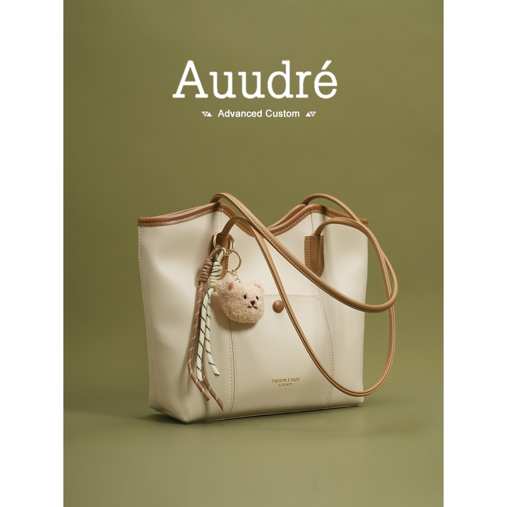 กระเป๋าสะพายข้างสไตล์เรียบง่ายสำหรับวันธรรมดา ขนาดใหญ่ สำหรับผู้หญิง