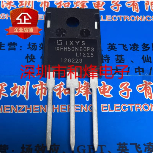 IXFH50N50P3 IXFH50N60P3 1-5 ชิ้น IXFH110N10P IXFH42N50P2 IXFH60N60X IXFH48N50Q TO247 MOSFET ยี่ห้อให