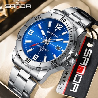 ซานดา 3265-2/ในสต็อก เรียบง่าย ที่ทํางาน ธุรกิจบุคลิกภาพนาฬิ…