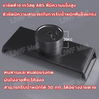 ที่วางจอคอม พร้อมกับพอร์ต USB ชั้นวางคอม ฮาร์ดดิสก์ วัสดุ ABS หนา ทนทานและทนต่อแรงกด ชั้นวางจอ สามารถรับน้ําหนักได้ 30 กก. ได้อย่างง่ายดาย
