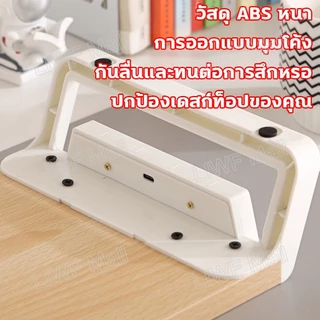 ที่วางจอคอม พร้อมกับพอร์ต USB ชั้นวางคอม ฮาร์ดดิสก์ วัสดุ ABS หนา ทนทานและทนต่อแรงกด ชั้นวางจอ สามารถรับน้ําหนักได้ 30 กก. ได้อย่างง่ายดาย