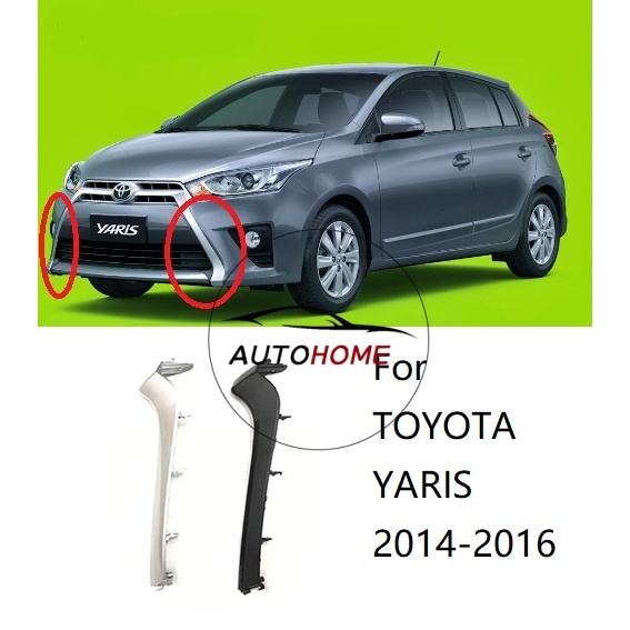 (พร้อมสต็อก) รถด้านหน้ารถ GRILLE กรอบมาตรฐานตกแต่งฝาครอบ Trim รถสําหรับ Toyota YARIS 2014 2015 2016 สีดําหรือเงิน