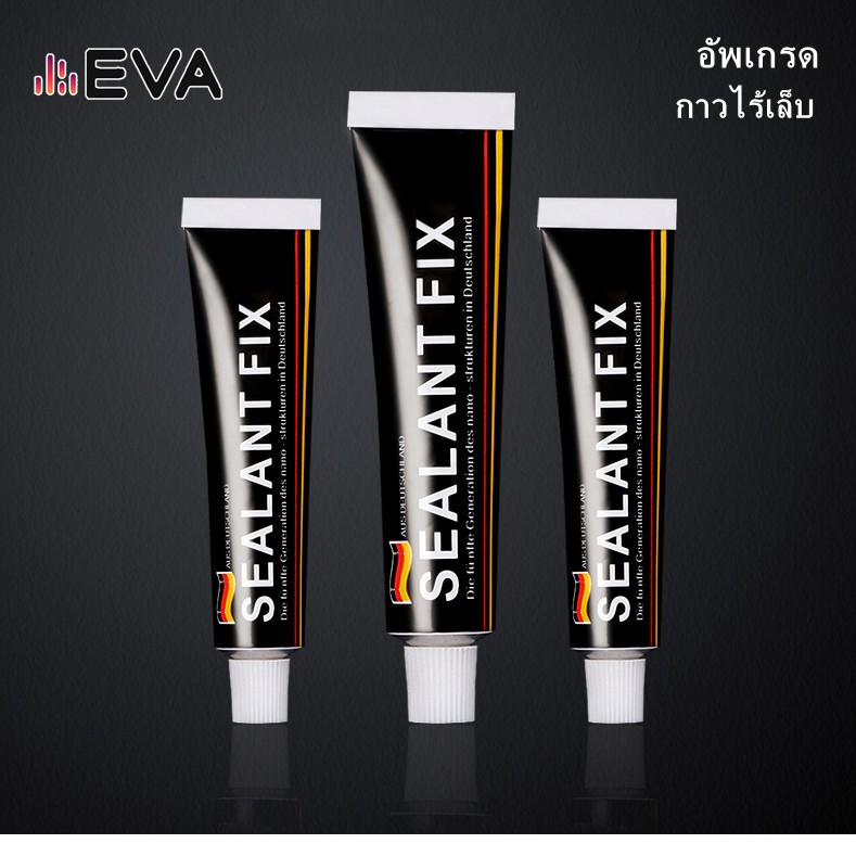 【EVA】【จัดส่งจากกรุงเทพ】เล็บฟรีติดตั้งกาวกาวสามารถหมีได้ถึง 30 กก. ถอดประกอบง่ายโดยไม่ทําลายผิวผนัง