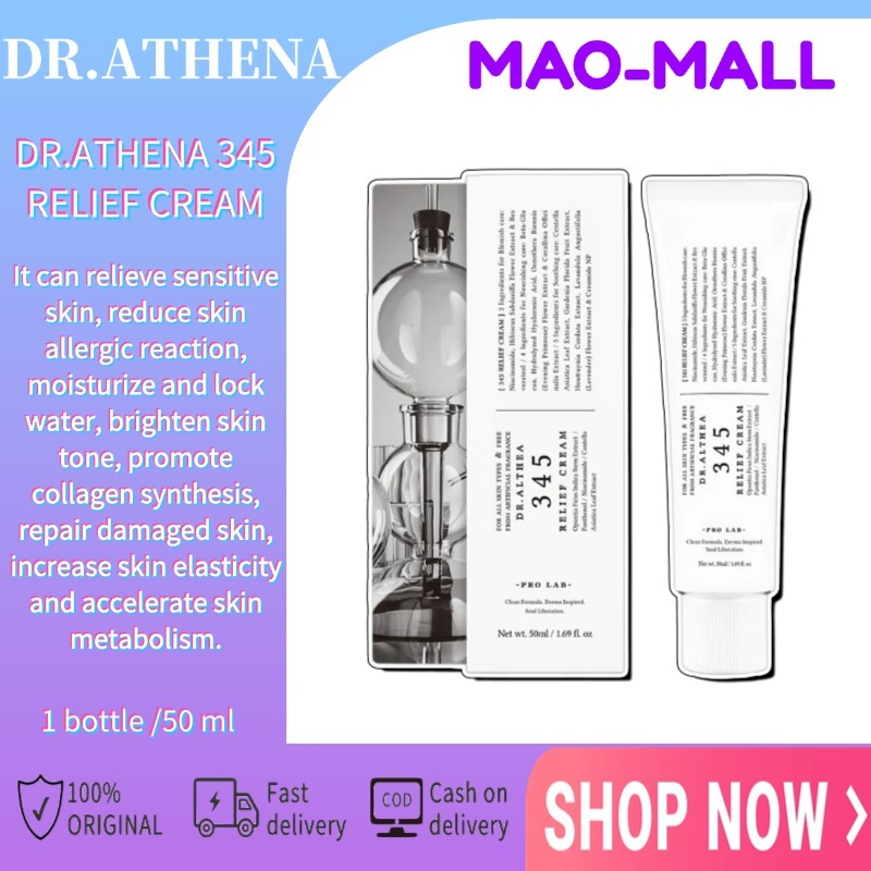 จัดส่งฟรีDR.ATHENA 345 Relief Cream Dr.Althea 345 Relief Cream 50ml