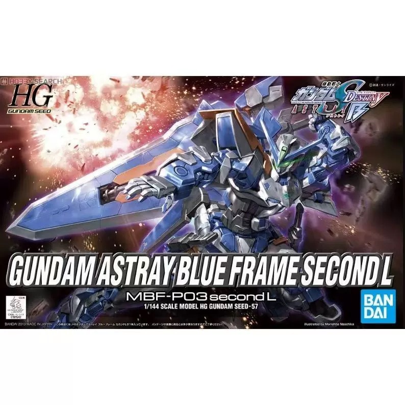 BANDAI HG 1/144 Mobile Suit SEED 57 GUNDAM ASTRAY BLUE FRAME SECOND L 2L