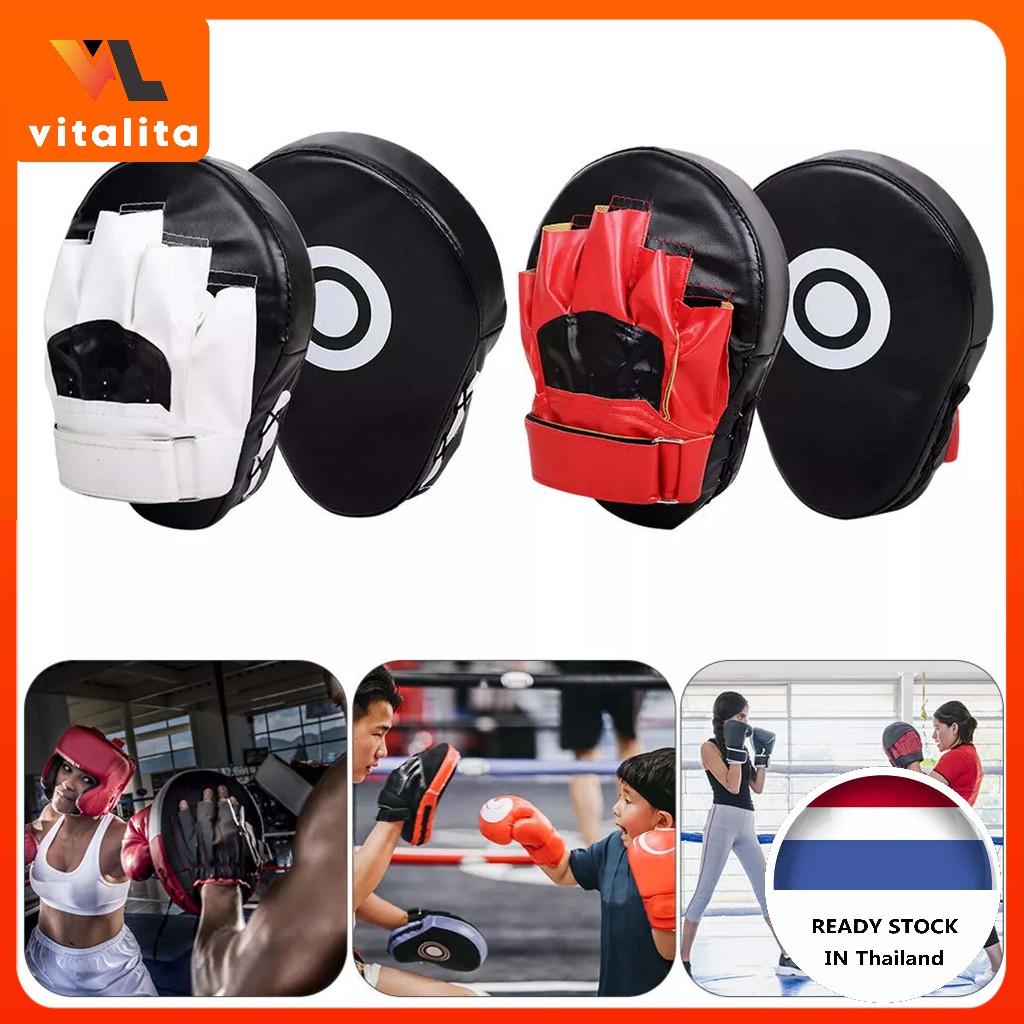 เป้าซ้อมมวย บล็อกซ้อมเตะ เป้าต่อยมวย boxing Boxer target