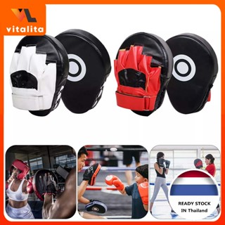 เป้าซ้อมมวย บล็อกซ้อมเตะ เป้าต่อยมวย boxing Boxer target