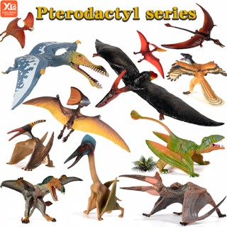 ของเล่นไดโนเสาร์ Pterosaur สําหรับเด็ก, ฟิกเกอร์ของเล่นเรซัว…