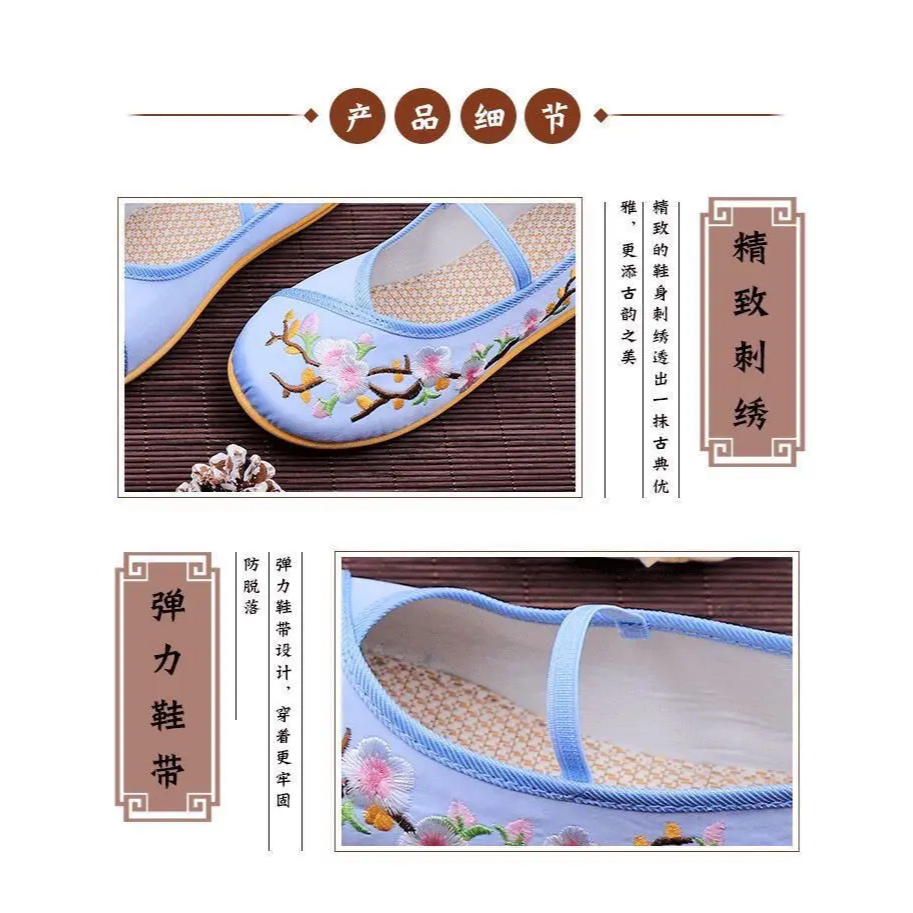 หญิง/ผู้ใหญ่รองเท้าปักเด็กทําด้วยมือ ฮันฟู รองเท้าสไตล์ชาติพันธุ์เสื้อผ้าโบราณแบบดั้งเดิมนักเรียนจีนเต้นรําเย็บปักถักร้อยรองเท้านุ - รูปที่ 7