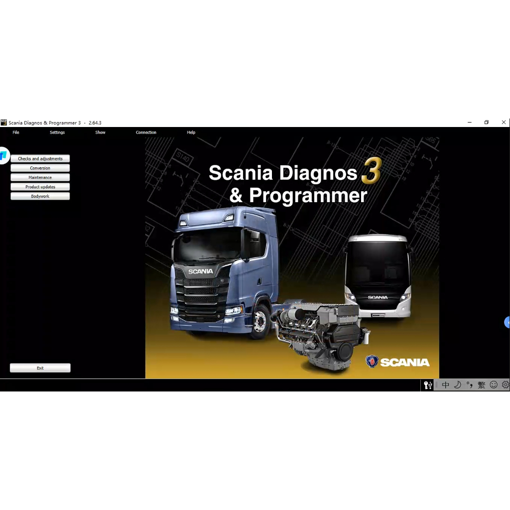 V2.64.6.3 Scania SDP3 เวอร์ชันล่าสุด Scania การวินิจฉัยและซอฟต์แวร์การเขียนโปรแกรมพร้อมคู่มืออะไหล่อ
