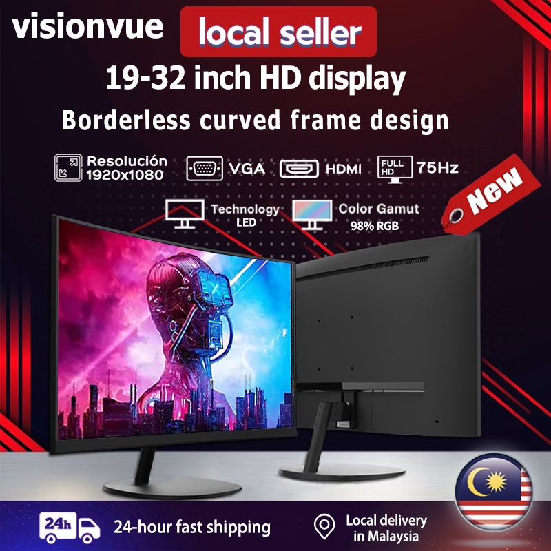 Monitor PC 27 นิ้ว Boundless/Curved Monitor Gaming 75HZ 19-24 นิ้ว 75HZ PS4/PS5/Xbox 22 Flat HDMI Lc