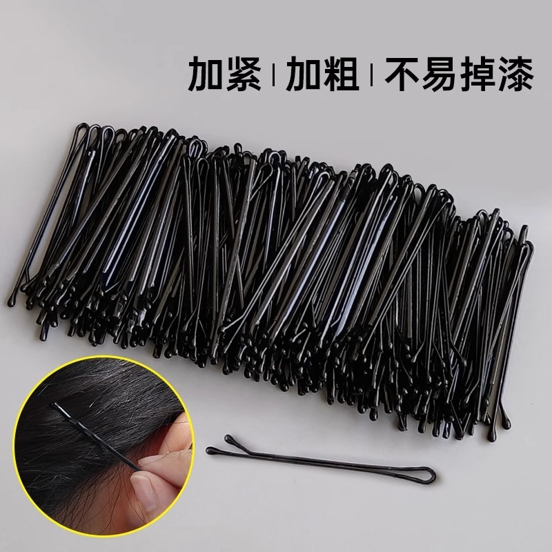 คลิปแบนสีดําผ้าโพกศีรษะคลิปด้านบนคลิปรูปตัวยูกิ๊บหน้าม้าเครื่องประดับผมหักขนาดเล็ก