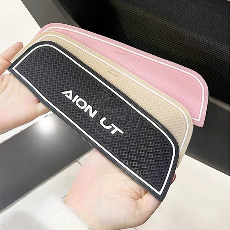 เหมาะสำหรับ 2025 AION UT Central Controlไร้สายชาร์จแผ่นป้องกันภายในที่เก็บข้อมูลPadโทรศัพท์มือถือPad Anti-SLIP PadซิลิโคนCoasterอุปกรณ์เสริมในรถยนต์ ราคา ถูกที่สุด ดีลบีเคเค แกลเลอรีภาพที่ 3