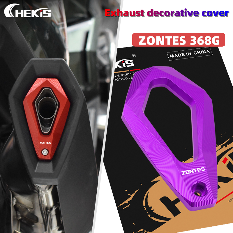 Chekis สําหรับ V1 ZONTES 368G 368D 368K 368E 368M 501G 368 501 G ดัดแปลงท่อไอเสียป้องกันหาง Anti-scalding และ Anti-scratch อุปกรณ์ตกแต่ง 368 GMD