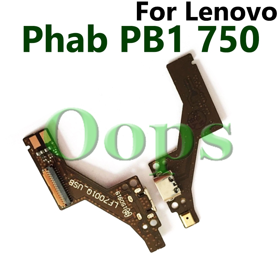 สําหรับ Lenovo PHAB PB1-750 PB1-750N PB1 P750 โทรศัพท์ USB ชาร์จพอร์ต Dock Connector ชาร์จ Flex Cabl
