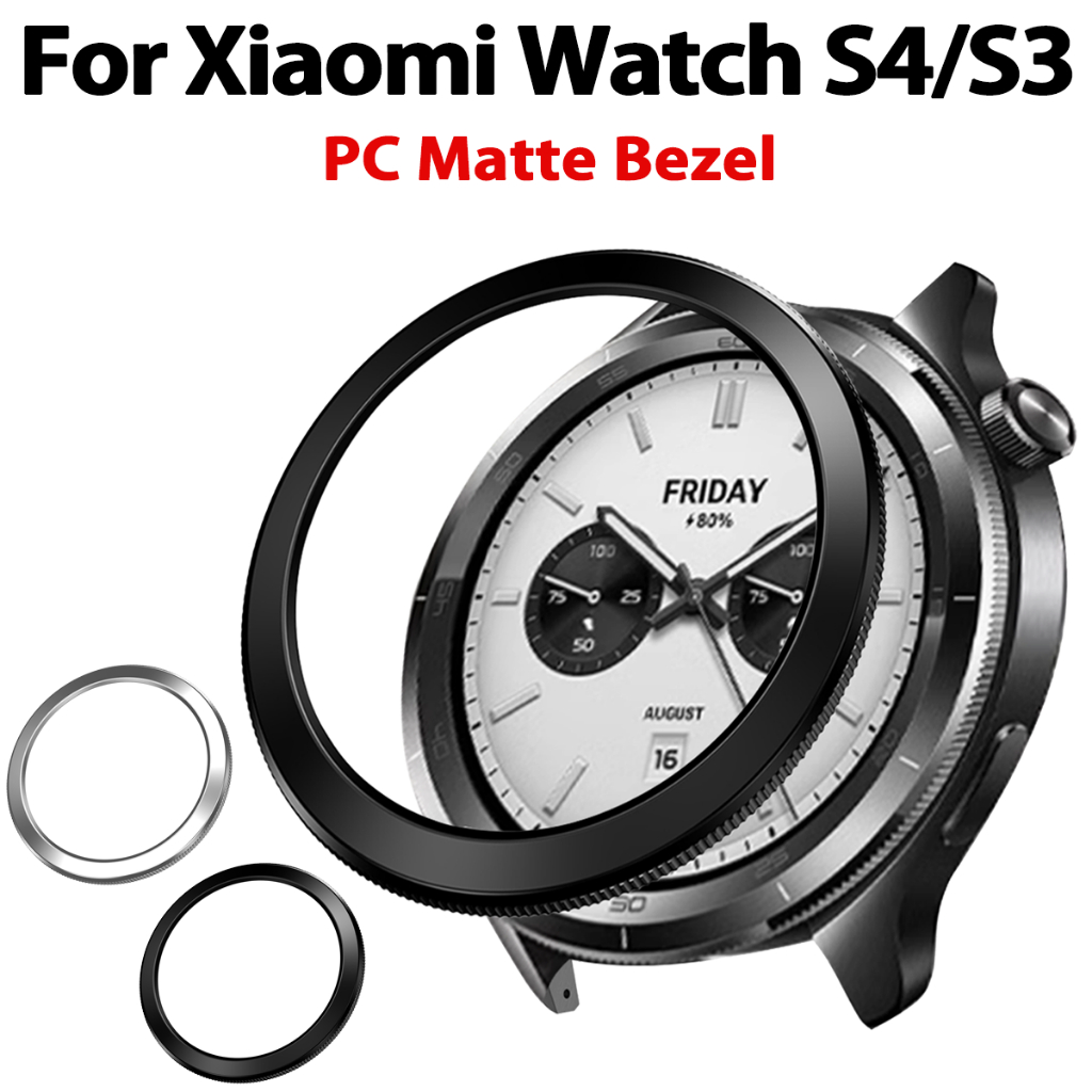 สําหรับ Xiaomi นาฬิกา S4 S3 Bezel แหวนจัดแต่งทรงผมกรอบกรณีป้องกันสแตนเลส Bezel อุปกรณ์เสริม