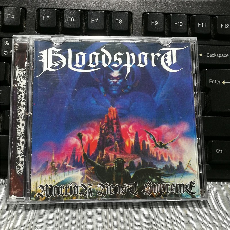 X1394:Bloodsport – Warrior Beast Supreme ที่พักสินค้า