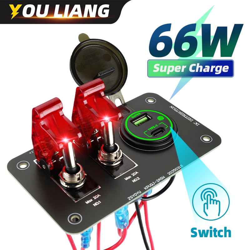 66w Fast Charge 2 Gang Rocker แผงสวิตช์สีแดง Backlit พร้อม QC USB Charger Type-C 12V 24V สําหรับรถบรรทุกเรือ RV Marine