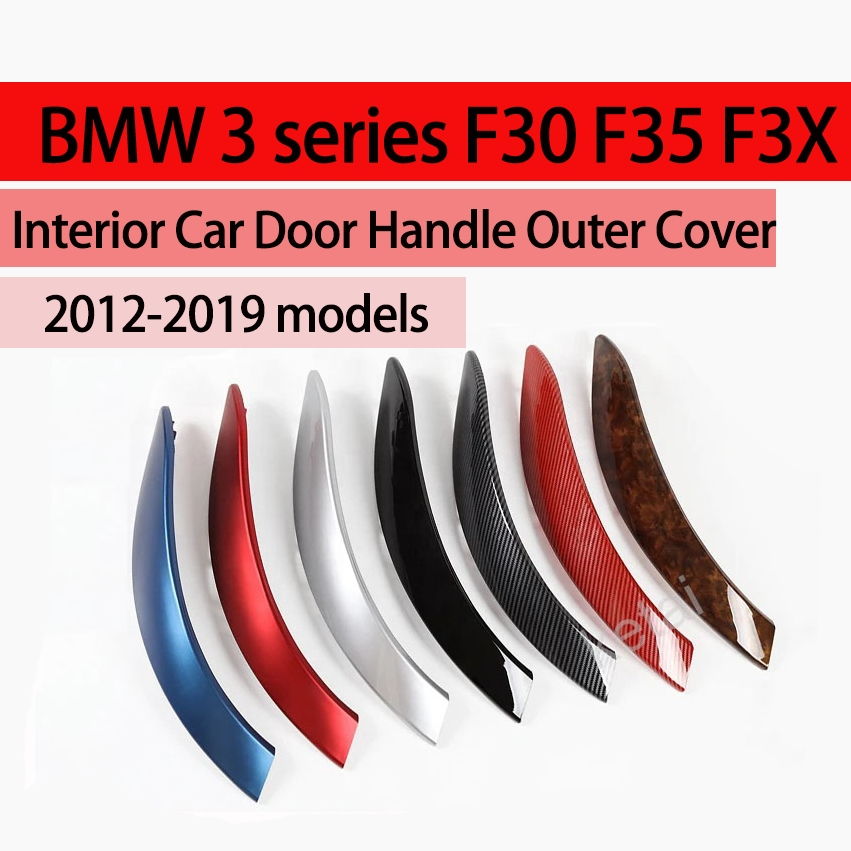 สําหรับ 3 Series 3GT 4 Series F30 F31 F32 F34 F35 F36 ภายในรถประตูฝาครอบด้านนอก 2012-2019