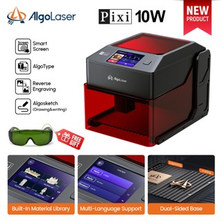 10W AlgoLaser Pixi Laser Machine Engraving Wood Leather Acrylic Glass Metal Business Printing