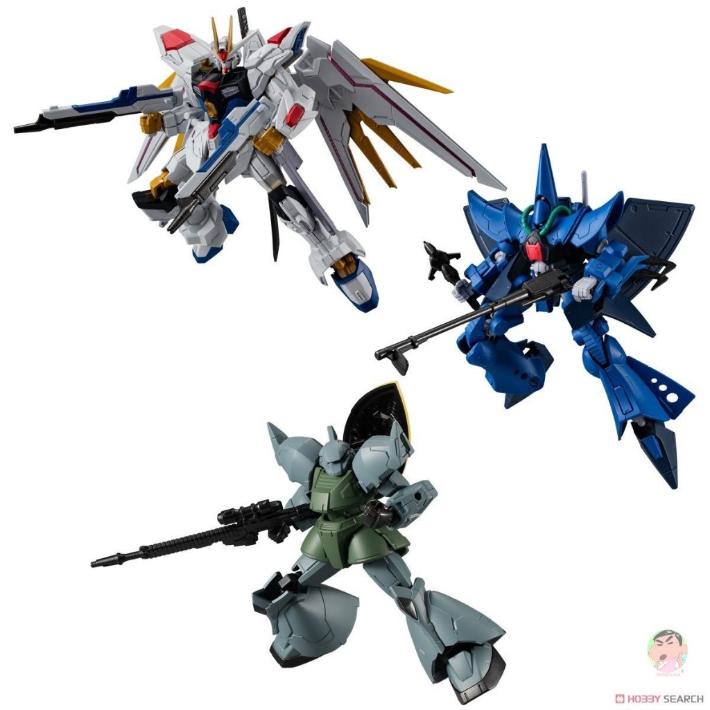Bandai Shokugan Mobile Suit Gundam G Frame FA 07 (Set of 7)