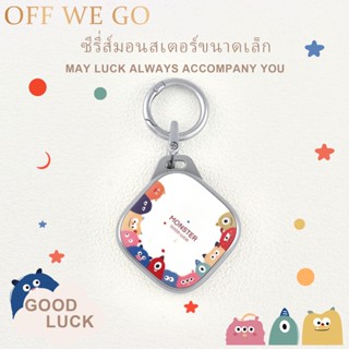 OFF WE GO ดีไซน์ใหม่เหมาะสําหรับฝาครอบกุญแจ Wuling Binguo ให…