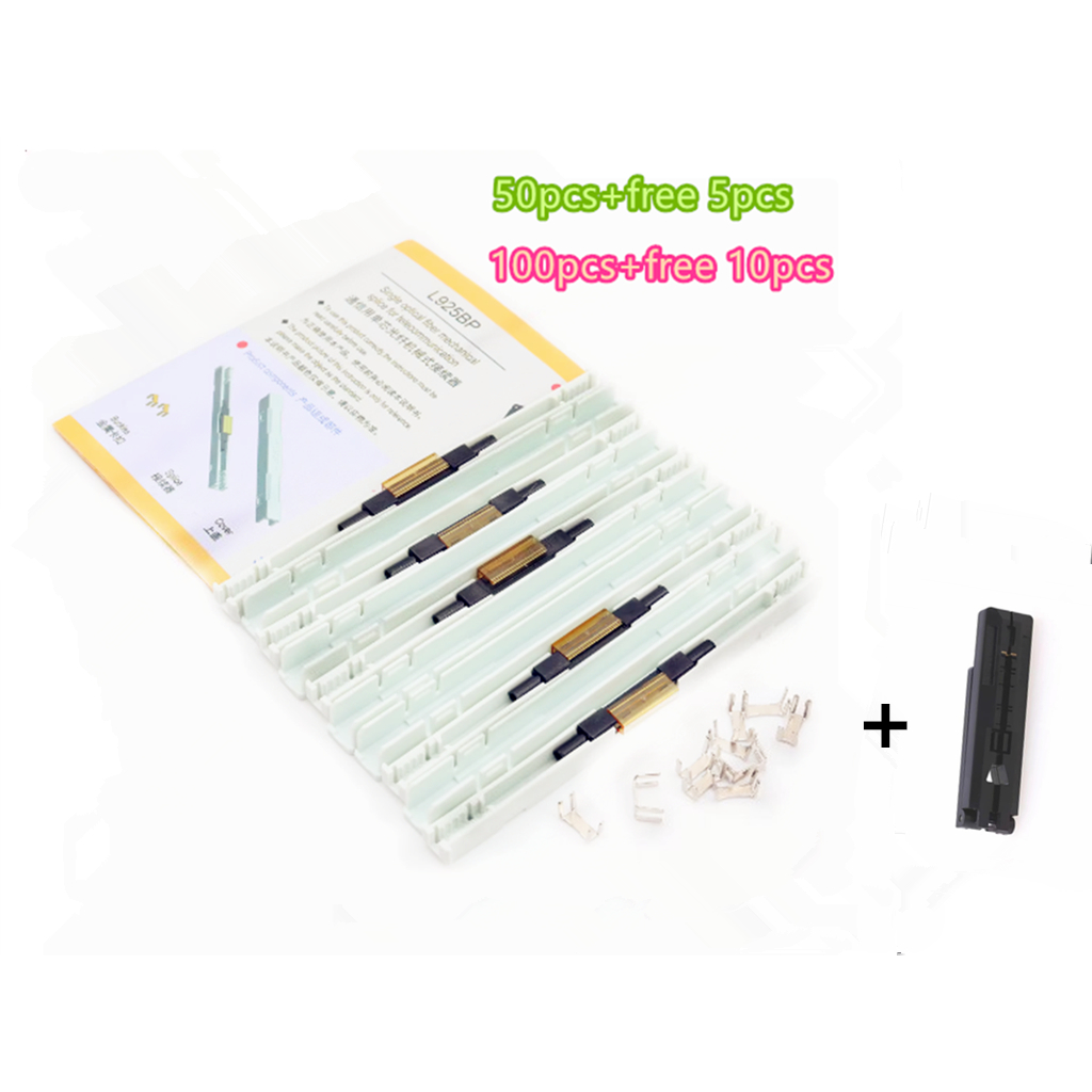 50 ชิ้น Bare Optical Fiber Cold Connector Drop Cable Splice Fiber Mechanical Splice L925BP
