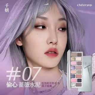 CHEERYEP พาเลทอายแชโดว์ 16 สี "Floating Life" 2026 New Edition, Daily Makeup พาเลทอายแชโดว์หลากสี