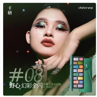 CHEERYEP พาเลทอายแชโดว์ 16 สี "Floating Life" 2026 New Edition, Daily Makeup พาเลทอายแชโดว์หลากสี