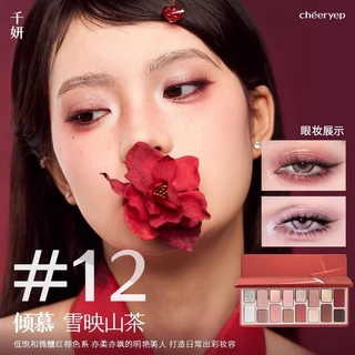 CHEERYEP พาเลทอายแชโดว์ 16 สี "Floating Life" 2026 New Edition, Daily Makeup พาเลทอายแชโดว์หลากสี