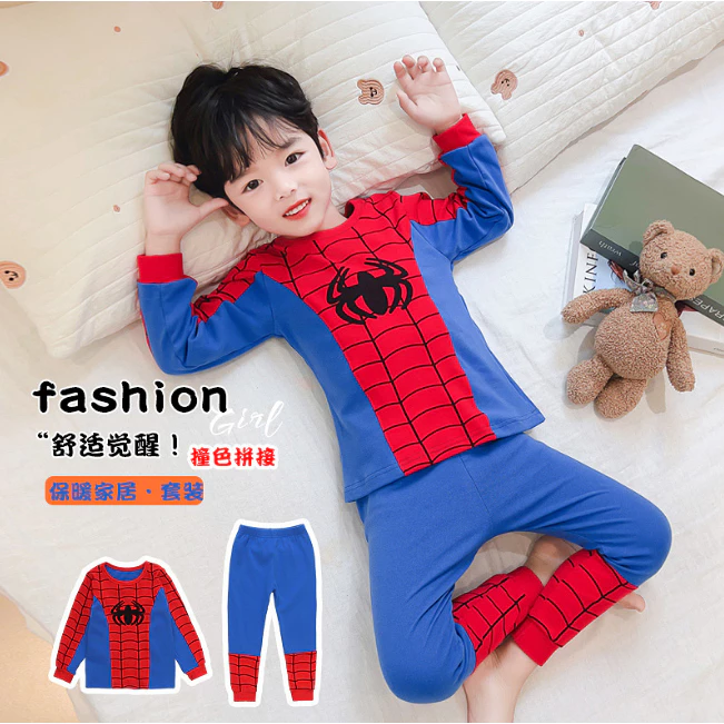 ชุดนอนเด็กผ้าฝ้าย Spider-Man ชุดบางสองชิ้นแขนยาวสวมใส่ในบ้านพิมพ์ Breathable Loose Fit เสื้อผ้าเด็กผู้ชาย