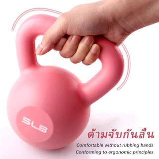 【COD*】เคตเทิลเบล 2/4/6/8/10KG ลูกตุ้มยกน้ําหนัก ดัมเบลหูหิ้ว ลูกยกน้ำหนัก ดัมเบลลูกตุ้ม Kettlebell Dumbbell