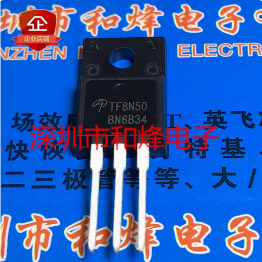 1-5PCS TF8N50 TF8N60 TF4126 TF7T60 TF450L TF9N50 TF6N65 TF3N80 TO-220F MOSFET แบรนด์เดิมใหม่