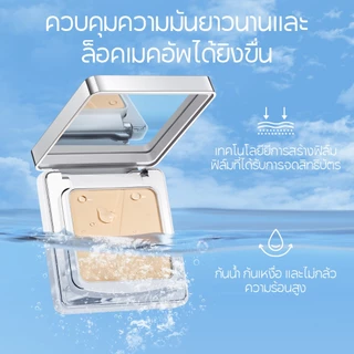 CARSLAN แป้ง SPF50+ PA+++ 9g กันแดด กันน้ำ ปกปิดริ้วรอย คุมมัน เนื้อเนียนบางเบา ไม่หนักหน้า ทนนาน