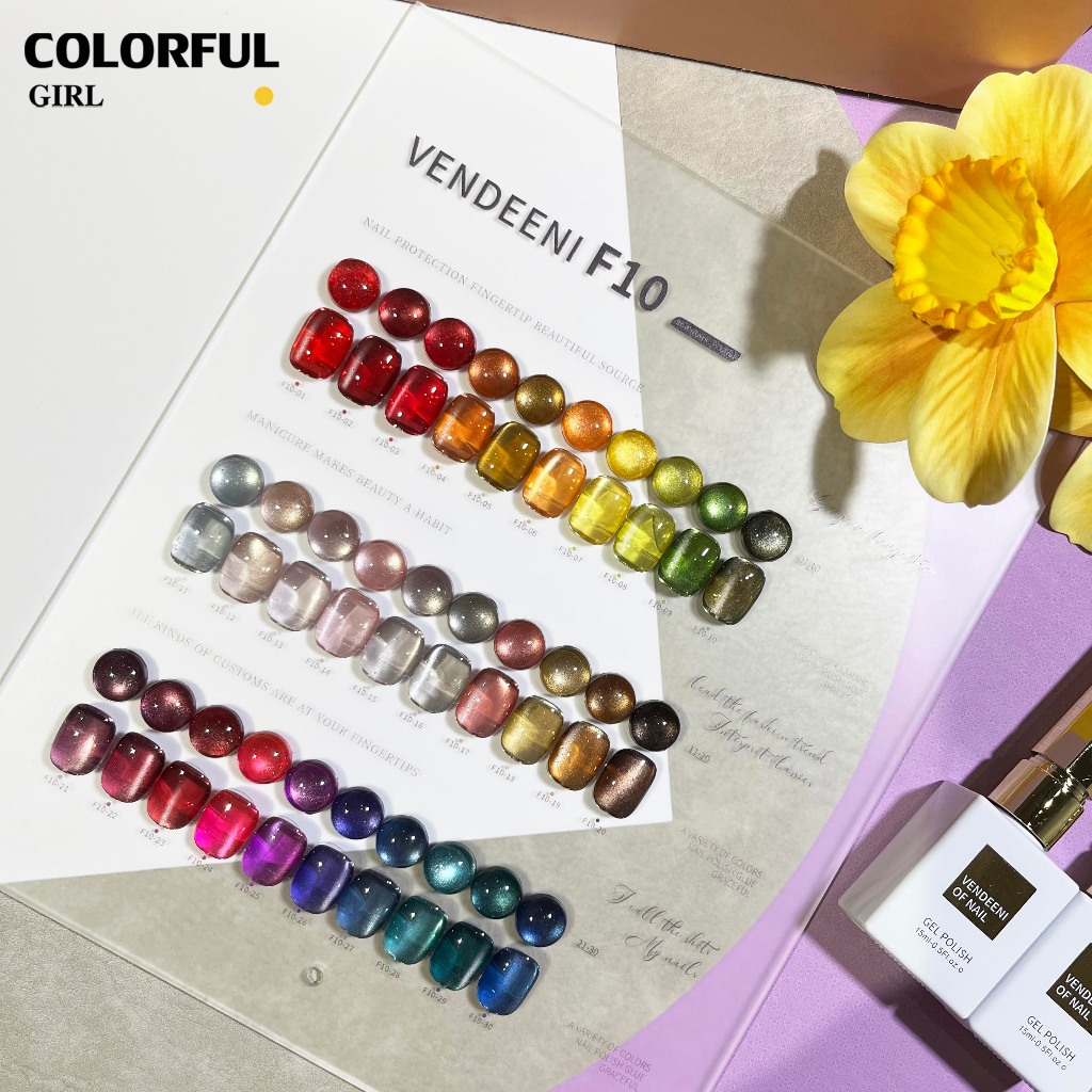 พร้อมส่งในไทย สีเจลแคทอายเนื้อซาติน《 VENDEENI VDN-F10》30สี  สีลูกแก้วแคทอาย สีลูกแก้ว ส่งไว!  30 สี แถม ชาร์ทสี✨