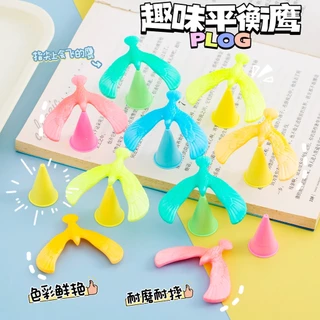 🔥พร้อมส่ง🔥อินทรีแขวน ของเล่นเพื่อการศึกษา ของเล่น ของเล่นเด็ก
