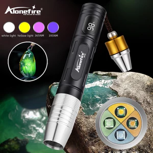Alonefire SV124 4-In-1 หยกเครื่องตรวจจับ UV 365nm ชาร์จเครื่องประดับมรกตอัญมณี Amber Identification ไฟฉายอัลตราไวโอเลต LED ไฟฉายโคมไฟ