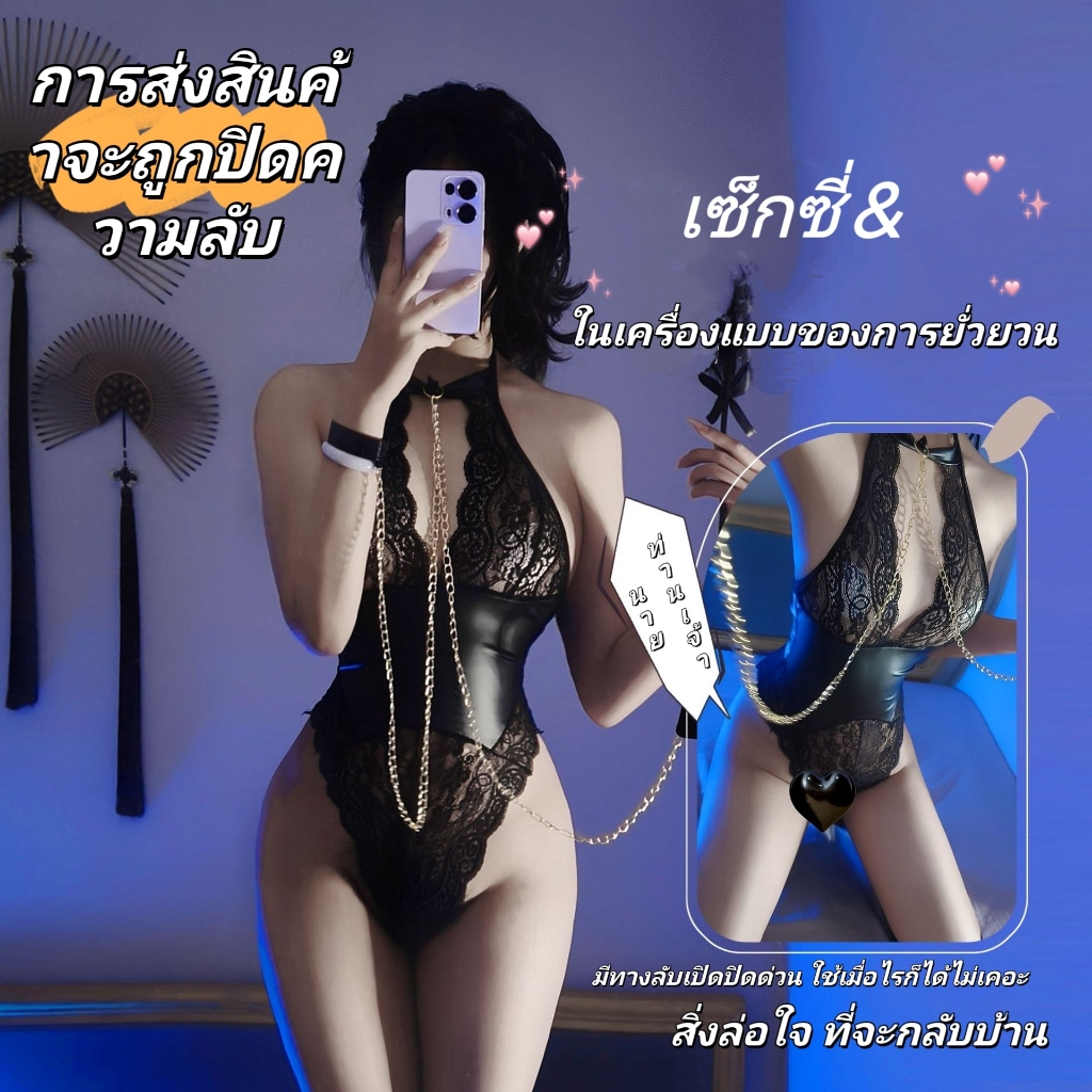 ✨ [Extremely Tempting and Mysteriously Sexy] Women's Hollow-out Tempting Underwear. An irresistible skin-baring design. Comfortable lace fabric. A dark and abstinent style. Fashionable and eye-catching colors. It's perfect for you who combines