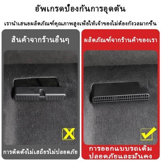 ฝาครอบช่องระบายอากาศใต้เบาะ Geely Riddara RD6 2024-2025 ภายใต้ที่นั่งเต้าเสียบอากาศฝาครอบป้องกัน กันฝุ่นใต้เบาะ ฝาครอบป้องกันช่องระบายอากาศด้านหลัง ภายในรถ