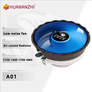 Huananzhi A01 CPU Cooler 120 มม.3Pin พัดลมที่เงียบสงบสําหรับ…