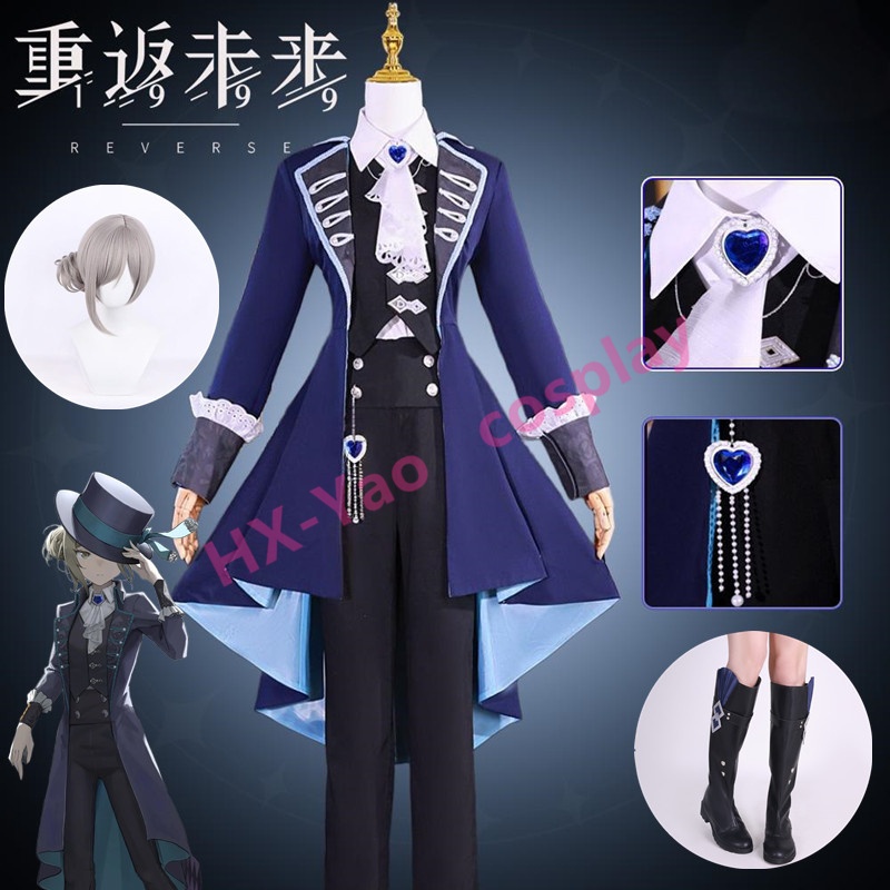 【HX-YAO】Vertin cosplay Game costumes Reverse:1999 Timekeeper คอสเพลย์อะนิเมะเครื่องแต่งกาย