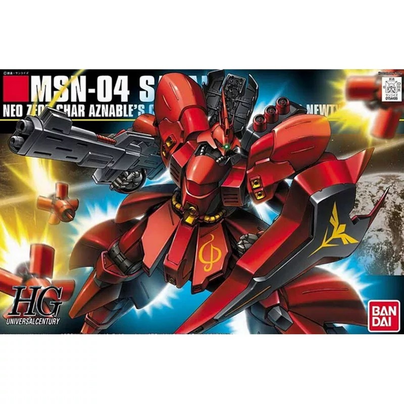 BANDAI HG 1/144 Mobile Suit Gundam HGUC 088 MSN-04 SAZABI RED